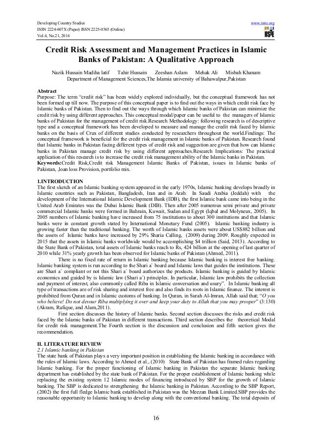 essay on banking in pakistan